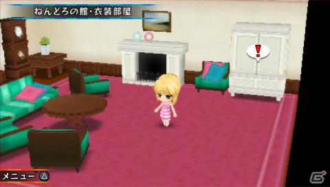 PSP「ねんどろいど じぇねれ～しょん」追加衣装「涼しげワンピースセット」＆追加ミッション「美味！グルメファイト！」が配信中の画像2