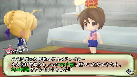 PSP「ねんどろいど じぇねれ～しょん」追加衣装「涼しげワンピースセット」＆追加ミッション「美味！グルメファイト！」が配信中の画像4
