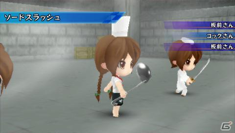 PSP「ねんどろいど じぇねれ～しょん」追加衣装「涼しげワンピースセット」＆追加ミッション「美味！グルメファイト！」が配信中の画像5
