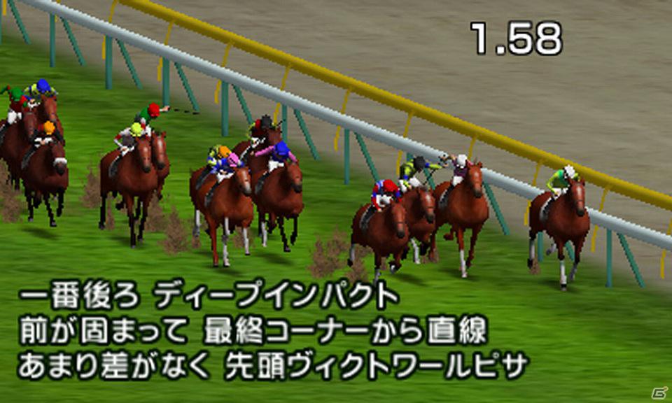 実況中継さながらの臨場感あふれるレースシーン！3DS「G1グランプリ」レース動画を公開の画像2