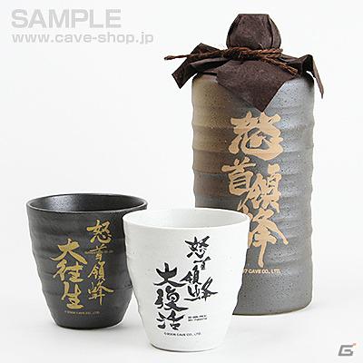 ケイブゲームグッズオンラインショップにて4月20日より「嗚呼系弩学園 ケイ部 新入部員募集」を実施！レアグッズが当たるプレゼントキャンペーンもの画像2