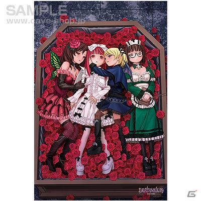 ケイブゲームグッズオンラインショップにて4月20日より「嗚呼系弩学園 ケイ部 新入部員募集」を実施！レアグッズが当たるプレゼントキャンペーンもの画像4