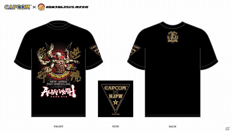 カプコンのゲームタイトルと新日本プロレスが協力タッグ コラボtシャツ 3種類の発売が決定 ゲーム情報サイト Gamer