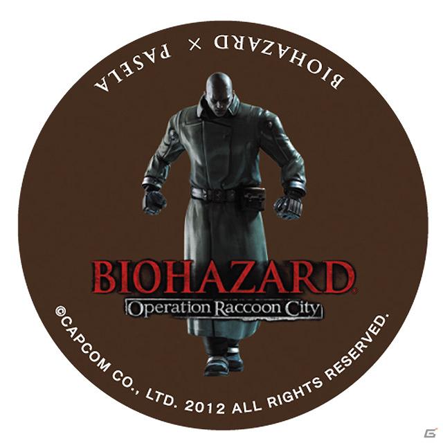バイオハザード オペレーション・ラクーンシティ」発売記念！期間限定