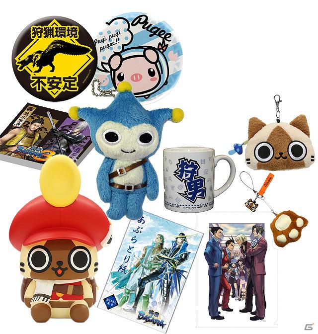 「バイオハザード オペレーション・ラクーンシティ」発売記念！期間限定でカラオケパセラ＆カプコンバーにコラボドリンクが登場！の画像8