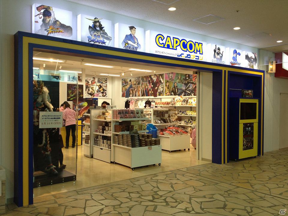 オープンを祝いにアイルーもやってくる！「イ―カプコンお台場出張所」いよいよ明日4月14日にオープンの画像1