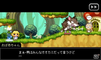 Android「エルピスストーリー」Google Playにて配信開始―赤ずきんちゃんがオオカミや歪んだ愛、歴史も叩きなおす痛快アクションRPGの画像2