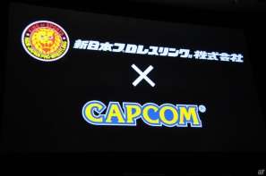 PS3/Xbox 360「バイオハザード オペレーション・ラクーンシティ」プレス大会に新日本プロレス棚橋選手＆後藤選手が乱入！？「SPEC OPS」ミッション配信やコラボ情報もの画像112