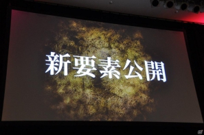 PS3/Xbox 360「バイオハザード オペレーション・ラクーンシティ」プレス大会に新日本プロレス棚橋選手＆後藤選手が乱入！？「SPEC OPS」ミッション配信やコラボ情報もの画像14