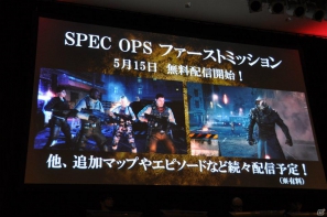 PS3/Xbox 360「バイオハザード オペレーション・ラクーンシティ」プレス大会に新日本プロレス棚橋選手＆後藤選手が乱入！？「SPEC OPS」ミッション配信やコラボ情報もの画像80