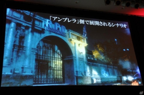 PS3/Xbox 360「バイオハザード オペレーション・ラクーンシティ」プレス大会に新日本プロレス棚橋選手＆後藤選手が乱入！？「SPEC OPS」ミッション配信やコラボ情報もの画像9