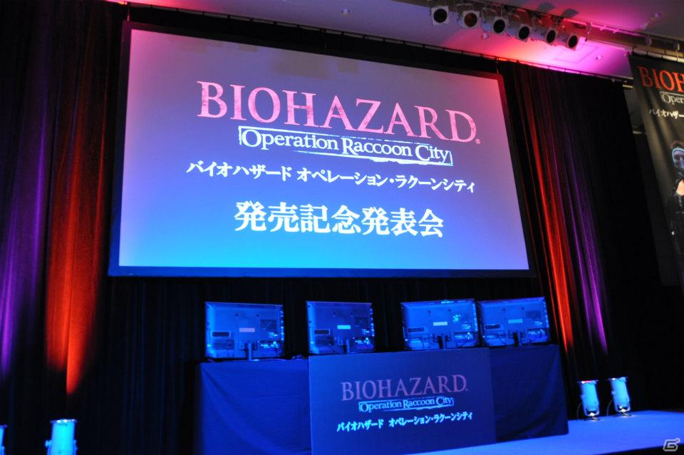 PS3/Xbox 360「バイオハザード オペレーション・ラクーンシティ」プレス大会に新日本プロレス棚橋選手＆後藤選手が乱入！？「SPEC OPS」ミッション配信やコラボ情報もの画像1