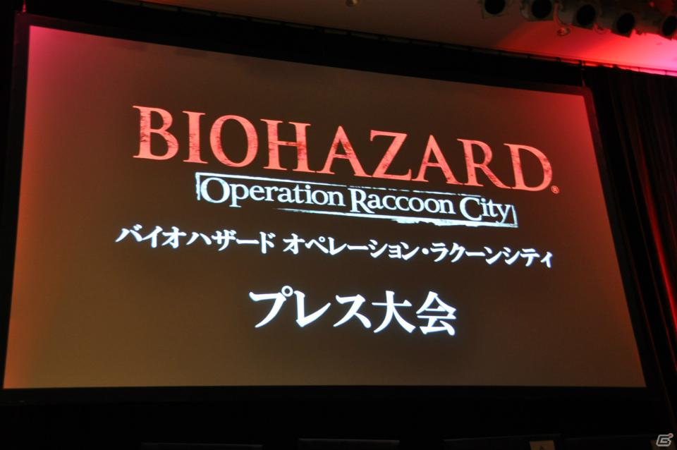 PS3/Xbox 360「バイオハザード オペレーション・ラクーンシティ」プレス大会に新日本プロレス棚橋選手＆後藤選手が乱入！？「SPEC OPS」ミッション配信やコラボ情報もの画像102