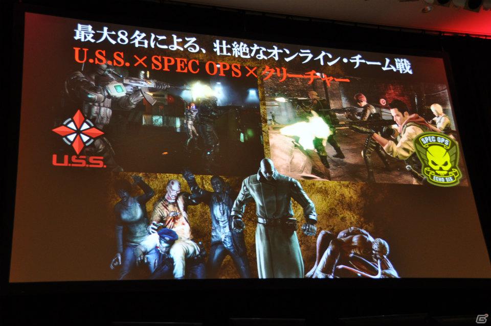 PS3/Xbox 360「バイオハザード オペレーション・ラクーンシティ」プレス大会に新日本プロレス棚橋選手＆後藤選手が乱入！？「SPEC OPS」ミッション配信やコラボ情報もの画像11