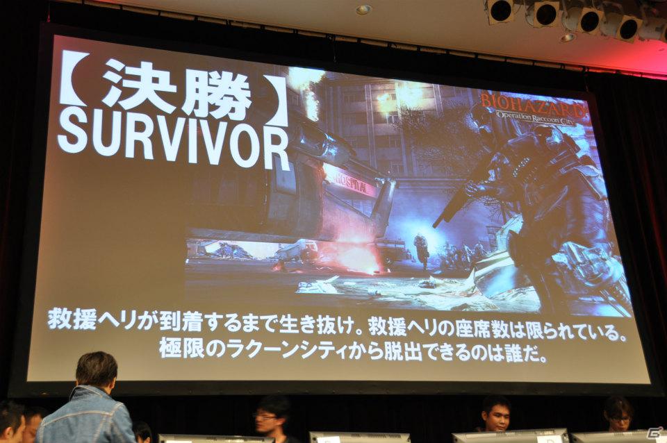 PS3/Xbox 360「バイオハザード オペレーション・ラクーンシティ」プレス大会に新日本プロレス棚橋選手＆後藤選手が乱入！？「SPEC OPS」ミッション配信やコラボ情報もの画像149