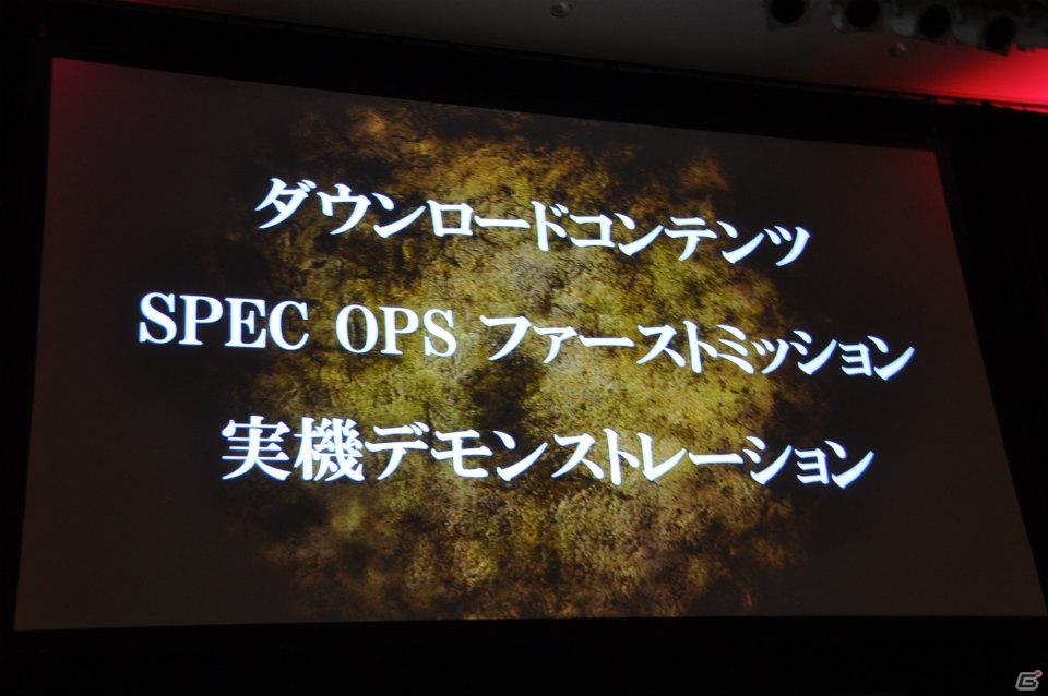 PS3/Xbox 360「バイオハザード オペレーション・ラクーンシティ」プレス大会に新日本プロレス棚橋選手＆後藤選手が乱入！？「SPEC OPS」ミッション配信やコラボ情報もの画像17