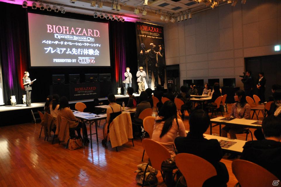 PS3/Xbox 360「バイオハザード オペレーション・ラクーンシティ」プレス大会に新日本プロレス棚橋選手＆後藤選手が乱入！？「SPEC OPS」ミッション配信やコラボ情報もの画像174