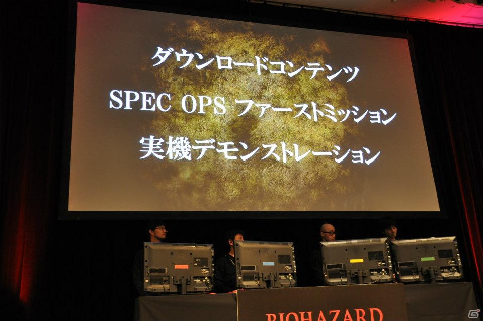PS3/Xbox 360「バイオハザード オペレーション・ラクーンシティ」プレス大会に新日本プロレス棚橋選手＆後藤選手が乱入！？「SPEC OPS」ミッション配信やコラボ情報もの画像18