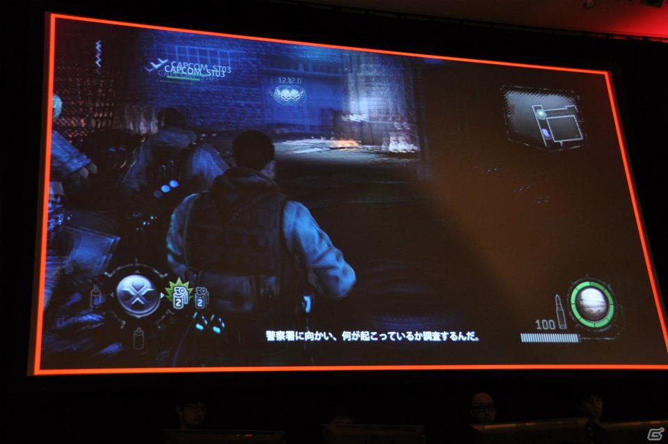 PS3/Xbox 360「バイオハザード オペレーション・ラクーンシティ」プレス大会に新日本プロレス棚橋選手＆後藤選手が乱入！？「SPEC OPS」ミッション配信やコラボ情報もの画像29