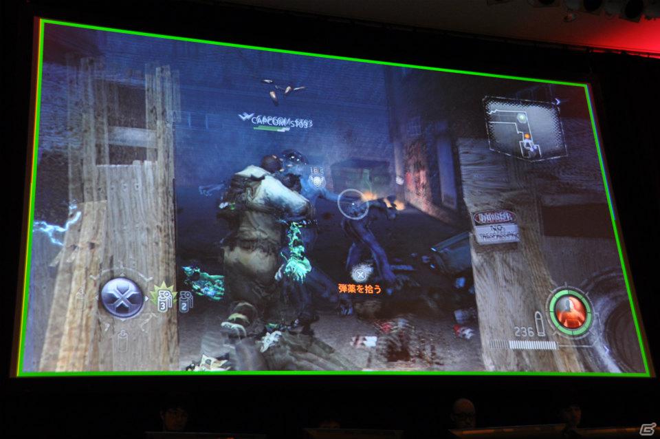 PS3/Xbox 360「バイオハザード オペレーション・ラクーンシティ」プレス大会に新日本プロレス棚橋選手＆後藤選手が乱入！？「SPEC OPS」ミッション配信やコラボ情報もの画像52