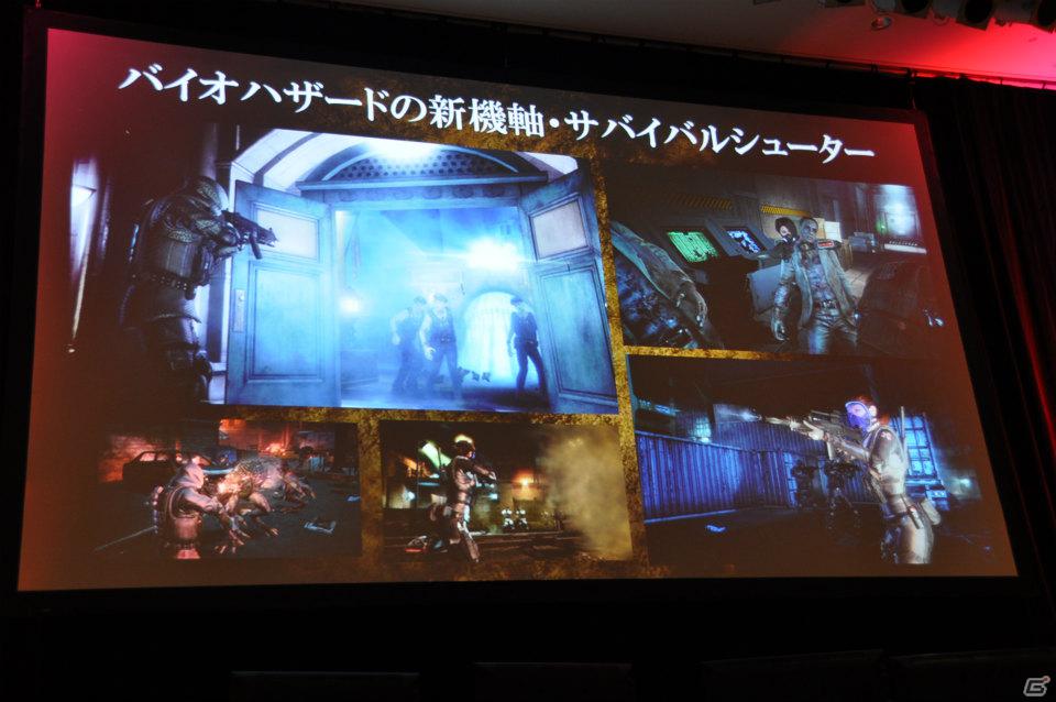 PS3/Xbox 360「バイオハザード オペレーション・ラクーンシティ」プレス大会に新日本プロレス棚橋選手＆後藤選手が乱入！？「SPEC OPS」ミッション配信やコラボ情報もの画像6