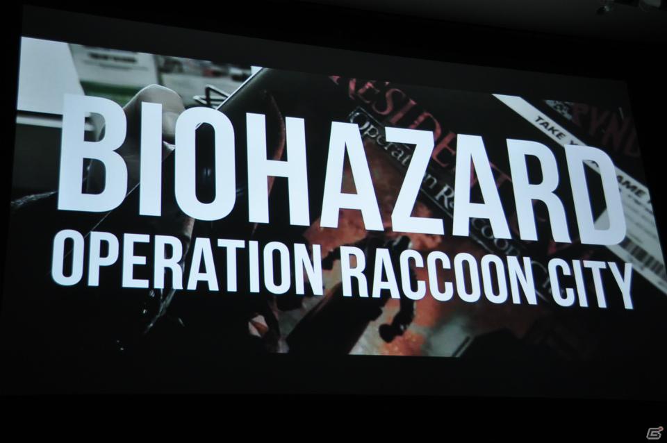 PS3/Xbox 360「バイオハザード オペレーション・ラクーンシティ」プレス大会に新日本プロレス棚橋選手＆後藤選手が乱入！？「SPEC OPS」ミッション配信やコラボ情報もの画像83