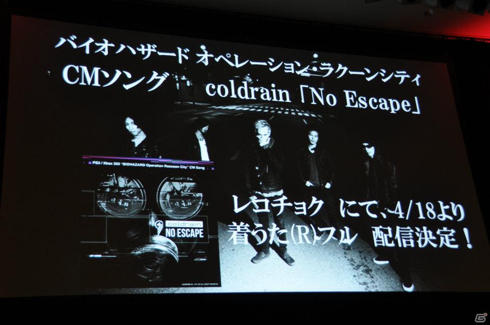 PS3/Xbox 360「バイオハザード オペレーション・ラクーンシティ」プレス大会に新日本プロレス棚橋選手＆後藤選手が乱入！？「SPEC OPS」ミッション配信やコラボ情報もの画像88