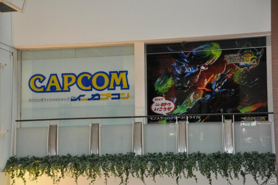 書籍も充実、アイテム数がハンパない！カプコン初のオフィシャルショップ1号店「イーカプコンお台場出張所」開店直後の様子をレポートの画像2