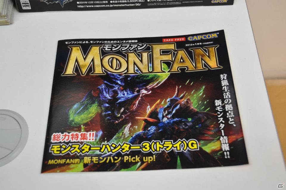 書籍も充実、アイテム数がハンパない！カプコン初のオフィシャルショップ1号店「イーカプコンお台場出張所」開店直後の様子をレポートの画像59