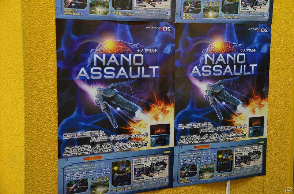 3DS「NANO ASSAULT」体験会＆往年の名作シューティングゲームを楽しめた「サイバーフロント 春のシューティング祭り」の模様をお届けの画像21