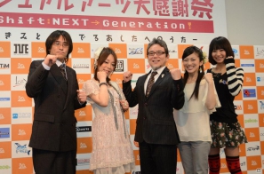 5時間超のライブなど大ボリュームで送られるVA20周年記念イベント「ビジュアルアーツ大感謝祭」は横浜アリーナで7月29日開催決定！発表会の模様をレポートの画像10