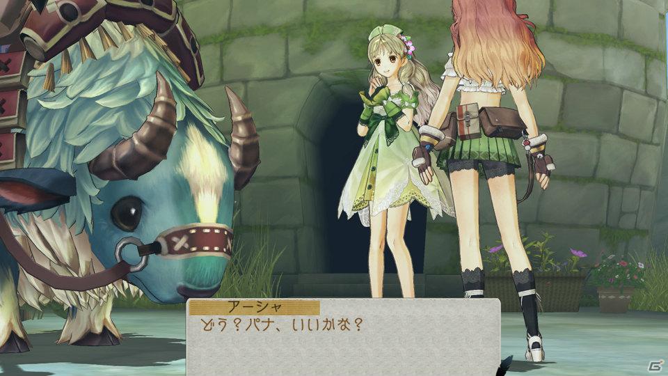 PS3「アーシャのアトリエ～黄昏の大地の錬金術士～」新たな調合システム＆キャラクター「レジナ」「キースグリフ」を紹介の画像29