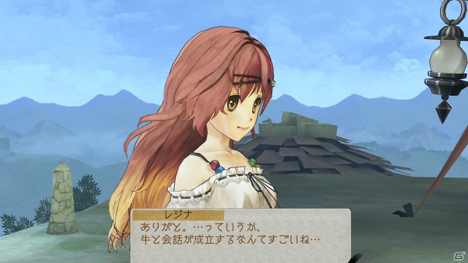 PS3「アーシャのアトリエ～黄昏の大地の錬金術士～」新たな調合システム＆キャラクター「レジナ」「キースグリフ」を紹介の画像30