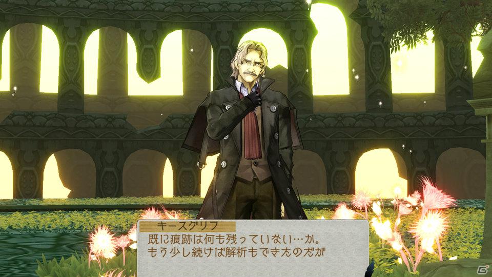 PS3「アーシャのアトリエ～黄昏の大地の錬金術士～」新たな調合システム＆キャラクター「レジナ」「キースグリフ」を紹介の画像36
