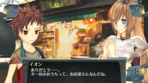 PS Vita「シェルノサージュ～失われた星へ捧ぐ詩～」プレイヤーのライフスタイルに合わせたイオンの一日を紹介！限定版「AGENT PACK」の追加情報もの画像23