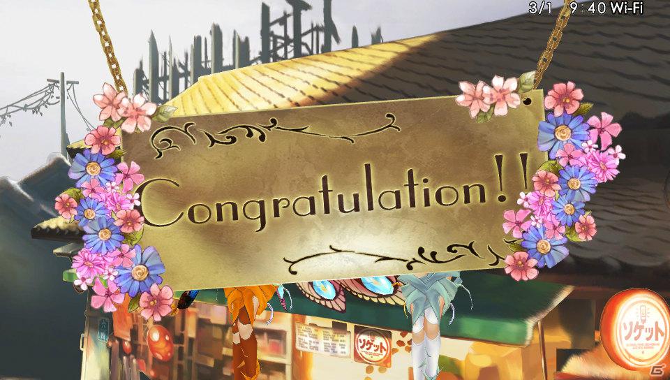 PS Vita「シェルノサージュ～失われた星へ捧ぐ詩～」プレイヤーのライフスタイルに合わせたイオンの一日を紹介！限定版「AGENT PACK」の追加情報もの画像21