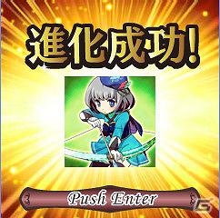 ソーシャルカードバトル「騎士の紋章～暗黒の要塞～」Mobageにて配信開始の画像13