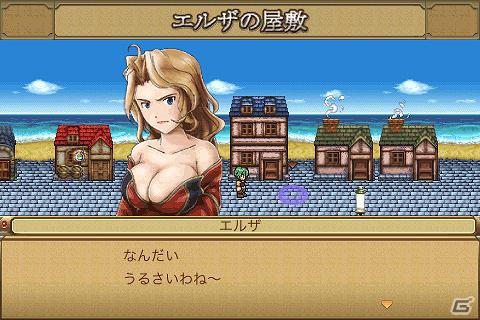 豊富なジョブによるキャラ育成が楽しめる、スピードバトルRPG「ダークゲート」85円セールを開始の画像4