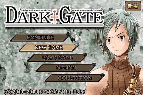 豊富なジョブによるキャラ育成が楽しめる、スピードバトルRPG「ダークゲート」85円セールを開始の画像6