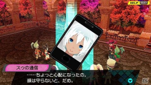 PSP「CONCEPTION 俺の子供を産んでくれ！」12星座の巫女と絆を深めることができる「キズナイベント」や季節ごとに発生するイベントを紹介の画像13