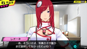 PSP「CONCEPTION 俺の子供を産んでくれ！」12星座の巫女と絆を深めることができる「キズナイベント」や季節ごとに発生するイベントを紹介の画像16
