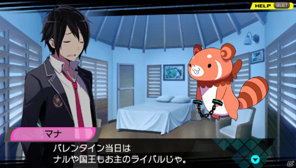 PSP「CONCEPTION 俺の子供を産んでくれ！」12星座の巫女と絆を深めることができる「キズナイベント」や季節ごとに発生するイベントを紹介の画像6