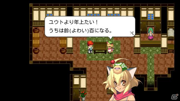 Android向けアプリ「エンドオブアスピレイション」が配信開始―文明の遺跡に眠る宝石をめぐる本格ファンタジーRPGの画像2