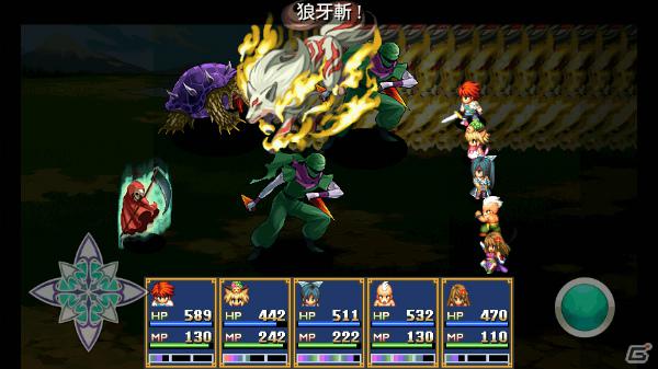 Android向けアプリ「エンドオブアスピレイション」が配信開始―文明の遺跡に眠る宝石をめぐる本格ファンタジーRPGの画像3