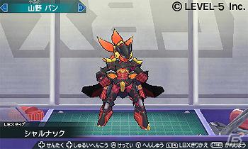3DS「ダンボール戦機 爆ブースト」価格が4,400円（税込）に決定！新たに追加される個性豊かなLBXの情報なども公開の画像10