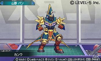 3DS「ダンボール戦機 爆ブースト」価格が4,400円（税込）に決定！新たに追加される個性豊かなLBXの情報なども公開の画像12