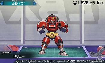 3DS「ダンボール戦機 爆ブースト」価格が4,400円（税込）に決定！新たに追加される個性豊かなLBXの情報なども公開の画像13