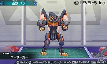 3DS「ダンボール戦機 爆ブースト」価格が4,400円（税込）に決定！新たに追加される個性豊かなLBXの情報なども公開の画像14