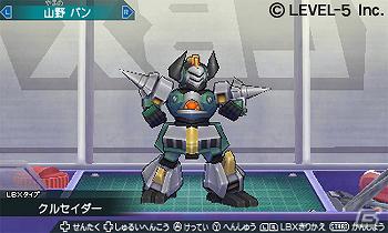 3DS「ダンボール戦機 爆ブースト」価格が4,400円（税込）に決定！新たに追加される個性豊かなLBXの情報なども公開の画像15