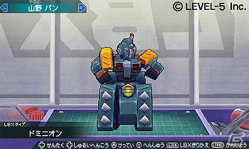 3DS「ダンボール戦機 爆ブースト」価格が4,400円（税込）に決定！新たに追加される個性豊かなLBXの情報なども公開の画像16